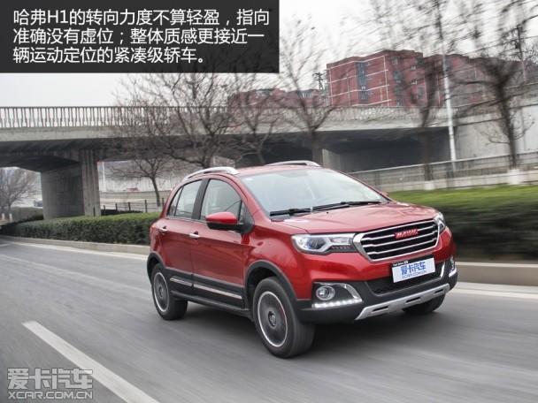 ����H1�Լ�