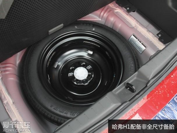 ����H1�Լ�