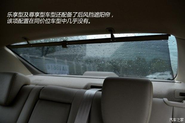 ������ľ ���� 2015�� 1.6L �Զ�������