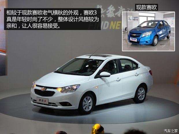 ͨ��ѩ���� ��ŷ 2015�� ��ŷ3 1.5L �ֶ��Ҹ���