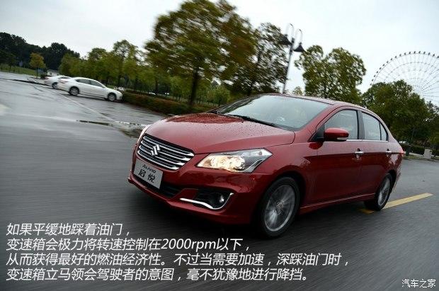 ������ľ ���� 2015�� 1.6L �Զ�������