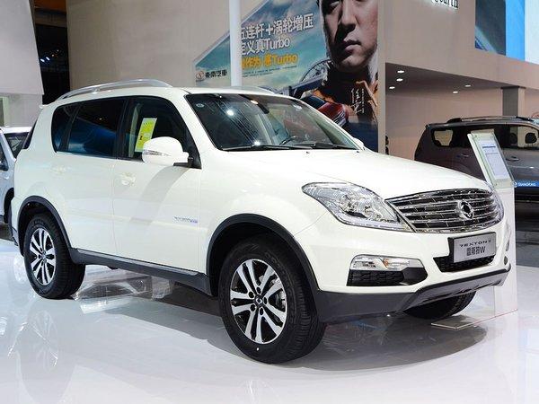 ˫������ 2.0T �Զ�