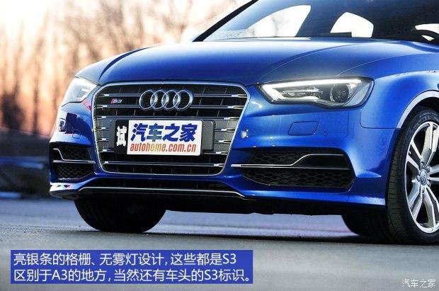 �µ�(����) �µ�S3 2015�� S3 2.0T Limousine