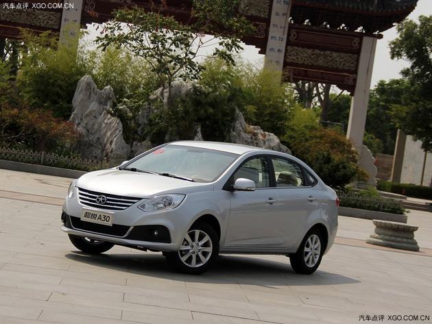 ��������A30����Ż�1��Ԫ �ֳ����� 