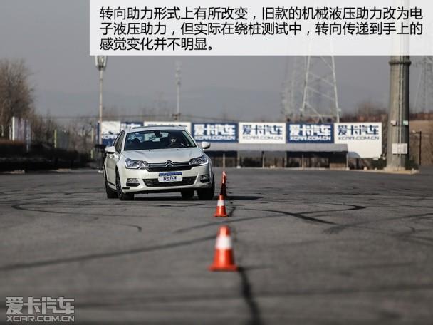 ����ѩ����2014��ѩ����C5