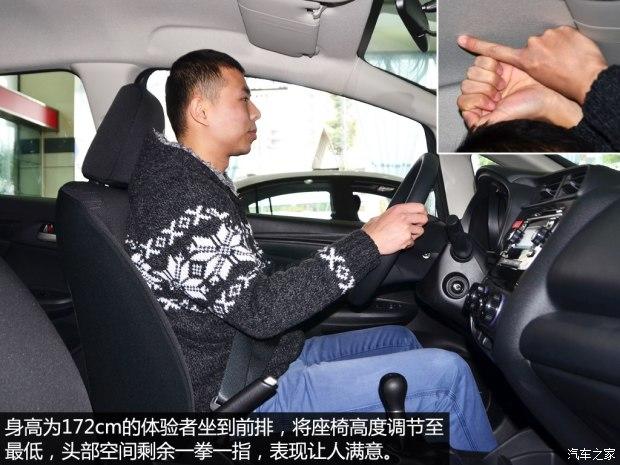 �������� �ɶ� 2014�� 1.5L LX CVT������