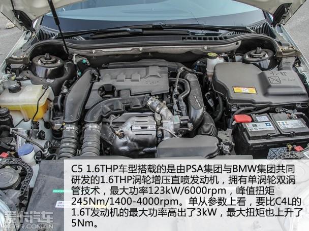 ����ѩ����2014��ѩ����C5