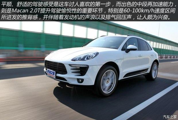 ��ʱ�� Macan 2014�� Macan 2.0T