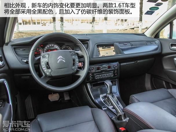 ����ѩ����2014��ѩ����C5