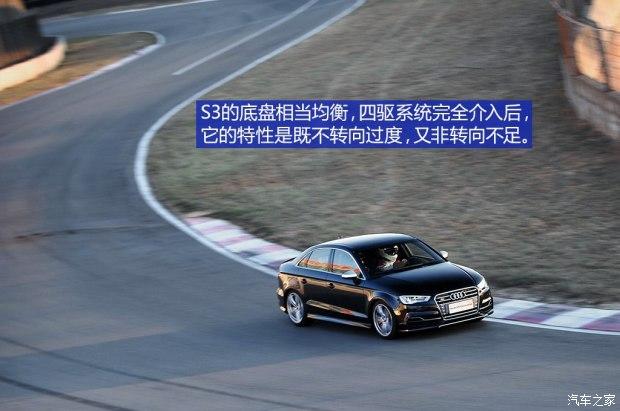 �µ�(����) �µ�S3 2015�� S3 2.0T Limousine