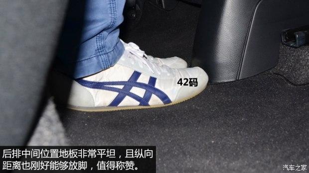 �������� YARiS L ���� 2015�� 1.5E �Զ��ȶ���