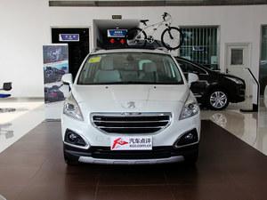 ����3008�ɶ�����Ż�2.25�� �ֳ�����