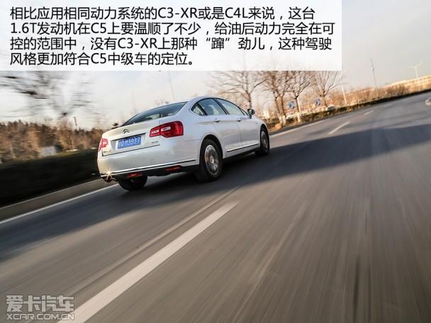 ����ѩ����2014��ѩ����C5