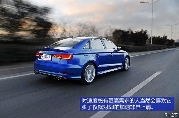 �µ�(����) �µ�S3 2015�� S3 2.0T Limousine