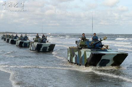 ҥ�ԣ��й�������������ս˾�