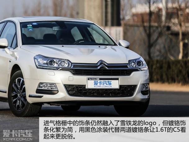 ����ѩ����2014��ѩ����C5