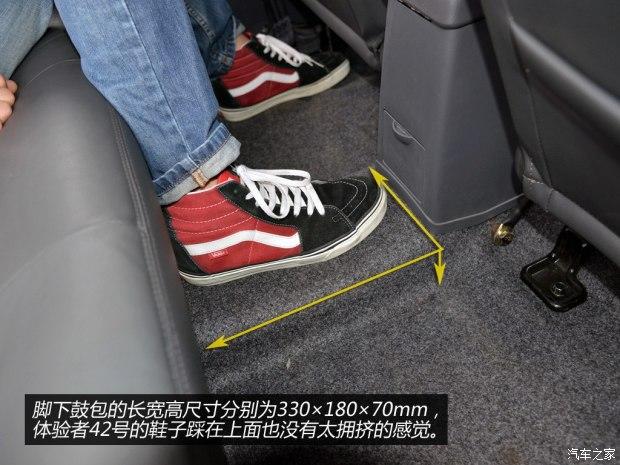 ֣���ղ� ����Ƥ�� 2015�� ��һ�� 3.0T��������������ZD30D13