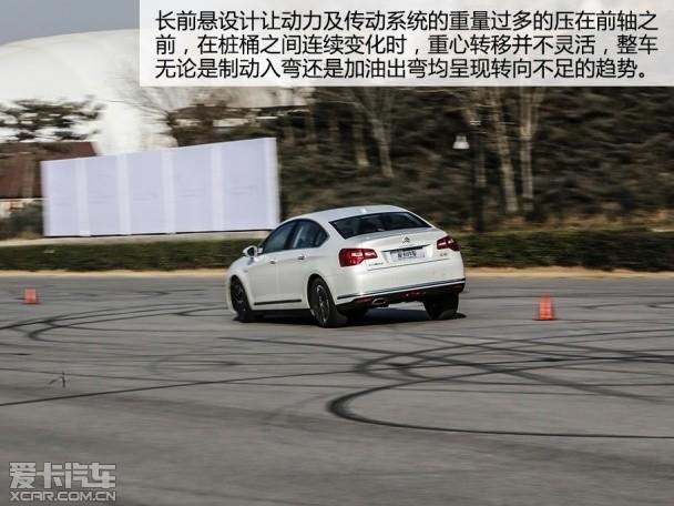 ����ѩ����2014��ѩ����C5