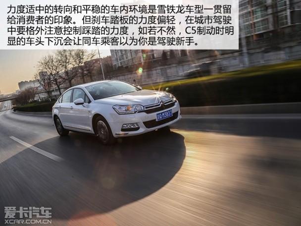 ����ѩ����2014��ѩ����C5