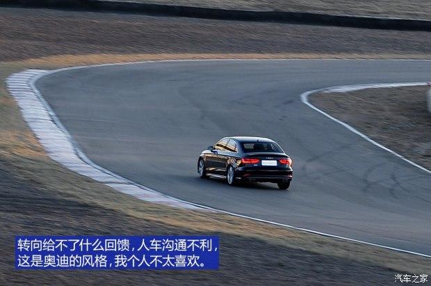 �µ�(����) �µ�S3 2015�� S3 2.0T Limousine