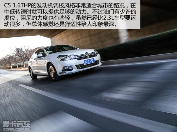 ����ѩ����2014��ѩ����C5