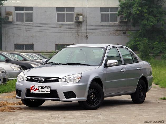 V3���óɶ�����Ż�0.8��Ԫ �ֳ�������