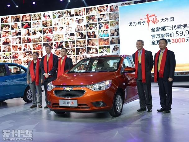 ѩ������ŷ3