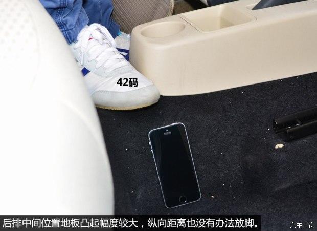 �Ϻ�����˹�´� ���� 2014�� 1.4L �Զ����°�