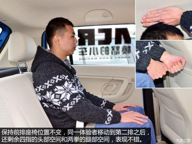 �Ϻ�����˹�´� ���� 2014�� 1.4L �Զ����°�