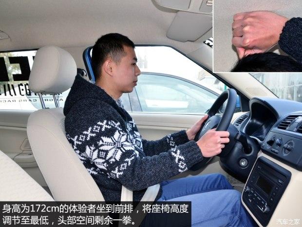 �Ϻ�����˹�´� ���� 2014�� 1.4L �Զ����°�