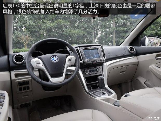 �����ղ� ����T70 2015�� 2.0L CVT�����