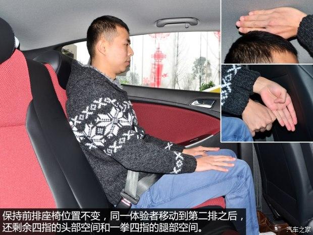 �����ִ� ���� 2014�� 1.4L �Զ�TOP