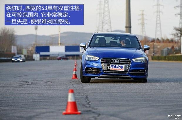 �µ�(����) �µ�S3 2015�� S3 2.0T Limousine