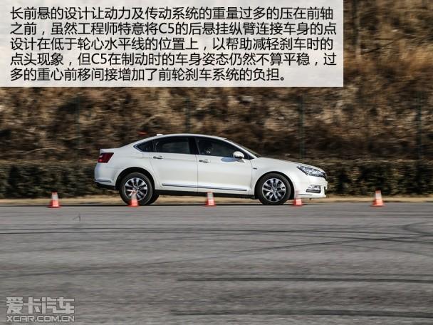 ����ѩ����2014��ѩ����C5