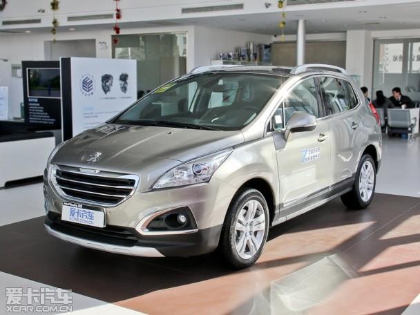 �������2015�����3008