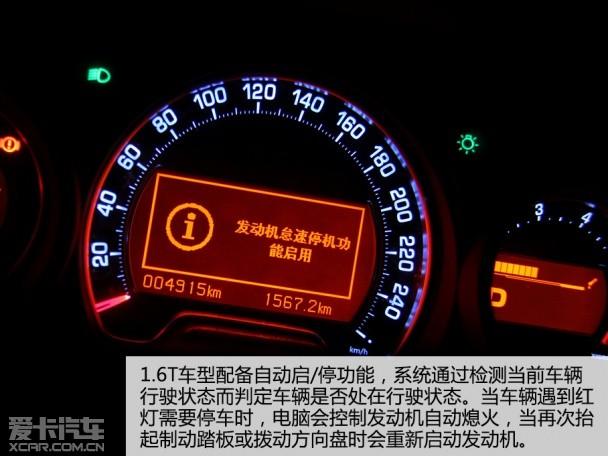 ����ѩ����2014��ѩ����C5