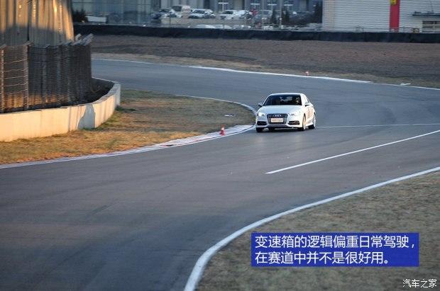 �µ�(����) �µ�S3 2015�� S3 2.0T Limousine