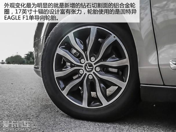 ����ѩ����2014��ѩ����C5