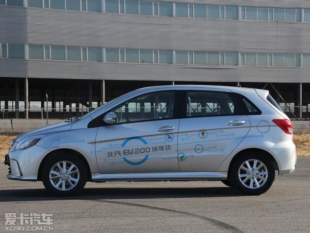 北汽ev200/es210正式上市 售22.69万起