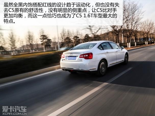 ����ѩ����2014��ѩ����C5