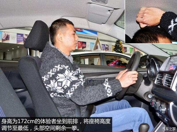 �������� YARiS L ���� 2015�� 1.5E �Զ��ȶ���