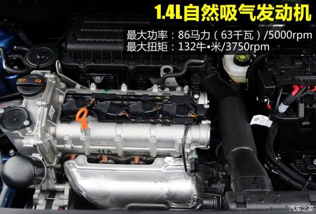 �Ϻ�����˹�´� ���� 2014�� 1.4L �Զ����°�