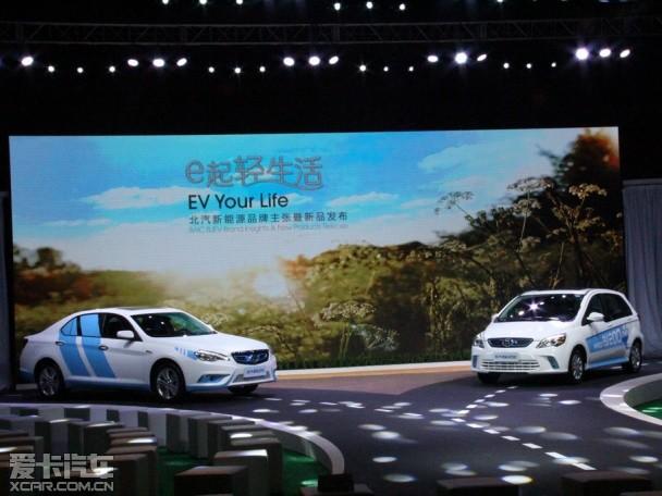 ����EV200/ES210��ʽ����