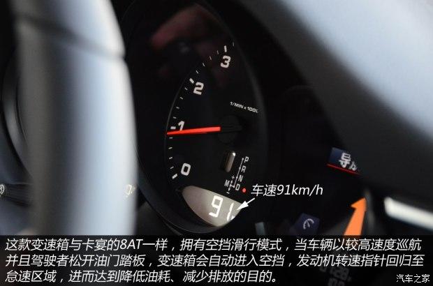 ��ʱ�� Macan 2014�� Macan 2.0T