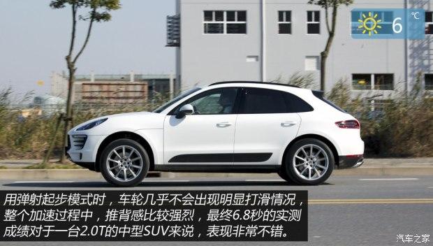 ��ʱ�� Macan 2014�� Macan 2.0T