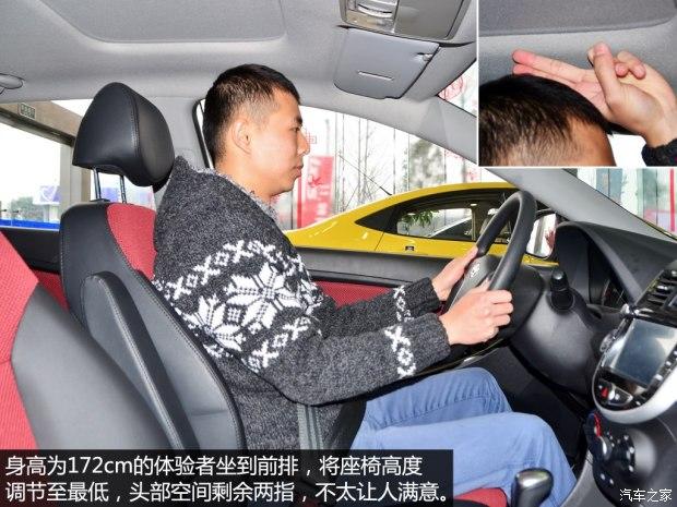 �����ִ� ���� 2014�� 1.4L �Զ�TOP