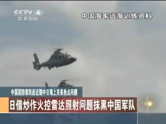 ����ҥ�ԣ��й���������״���׼�ձ������ɻ�