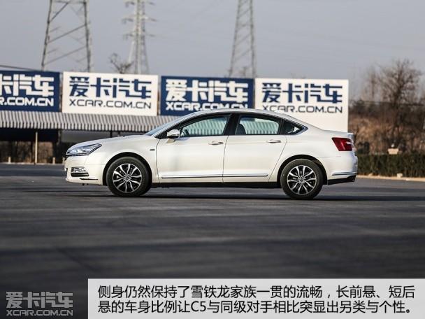 ����ѩ����2014��ѩ����C5