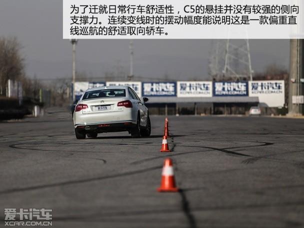 ����ѩ����2014��ѩ����C5