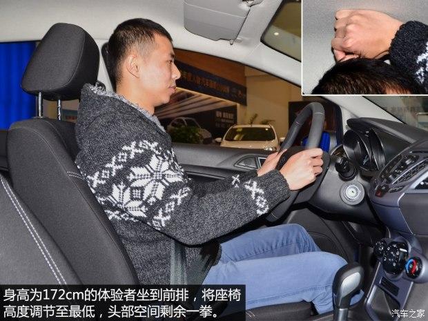 �������� ���껪 2013�� ���� 1.5L �Զ�ʱ����